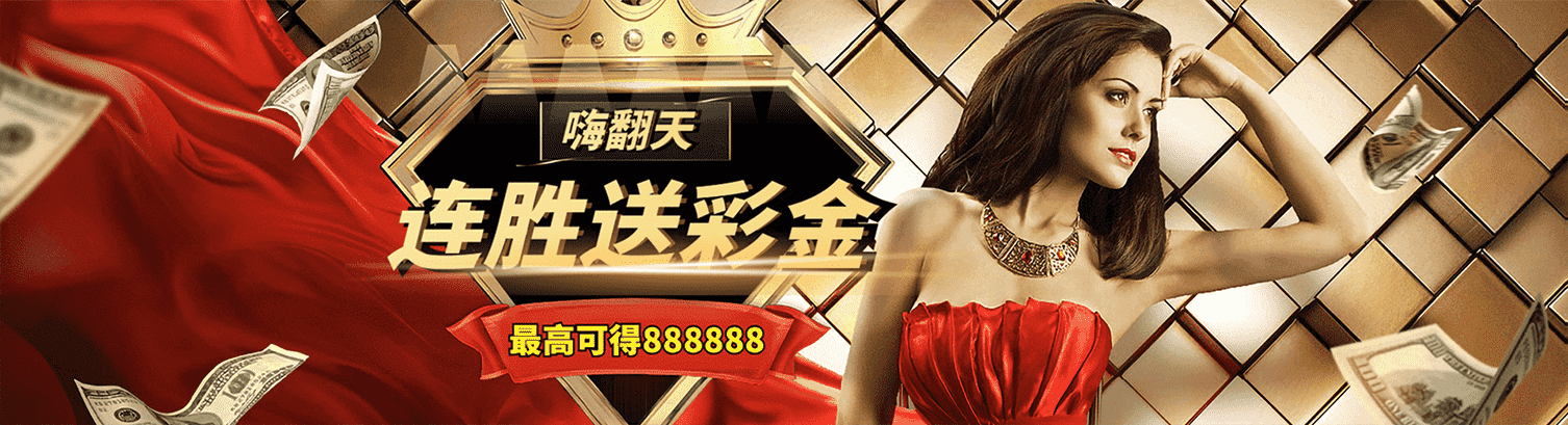 深入探索中国・尊龙(Z6)官方网站的多元功能与精彩玩法