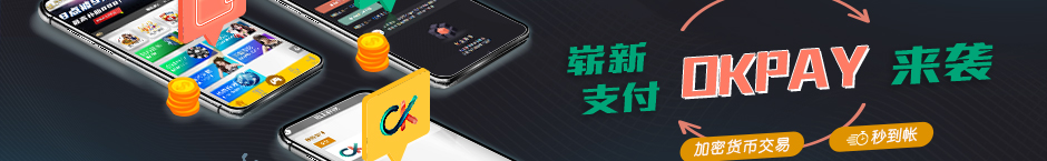 完美平台官网下载(最新版)_完美平台官网ios版下载v2.1 完美平台官网下载(最新版)_完美平台官网ios版下载v2.1