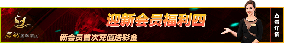 全面解析下载尊龙凯时人生就是赢助手的优势与功能